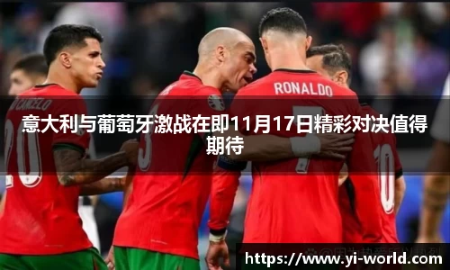 必一运动官方网站