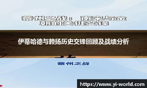 必一bsports体育