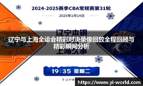 必一运动官方网站