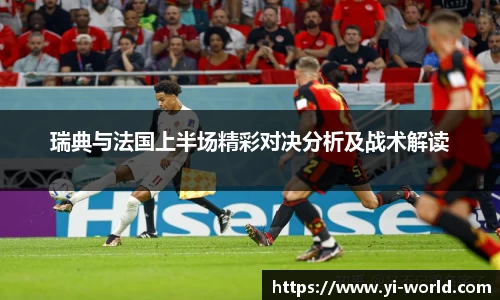 bsports必一体育