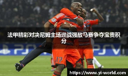 必一bsports体育