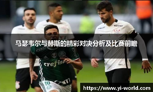 必一运动官方网站