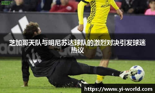 必一运动官方网站