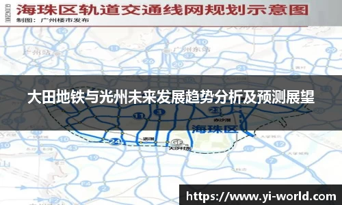 必一运动官方网站