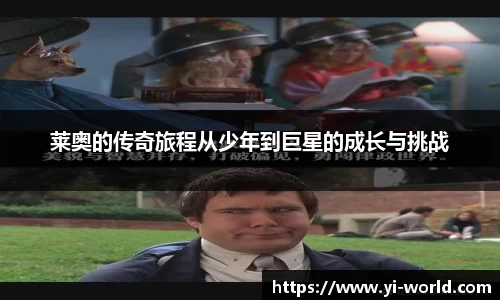 bsports必一体育