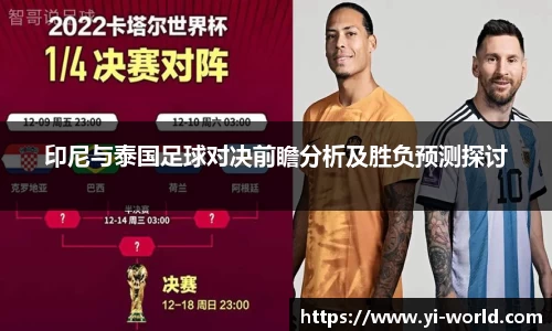 必一bsports体育