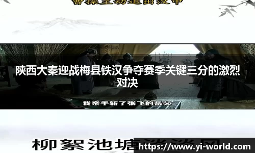 必一运动官方网站