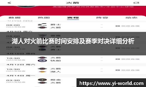 必一运动官方网站