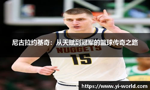 必一运动官方网站