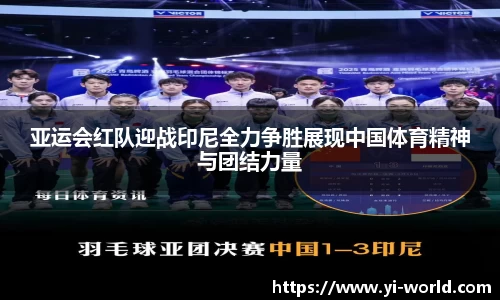 bsports必一体育