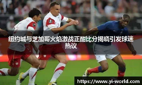 必一运动