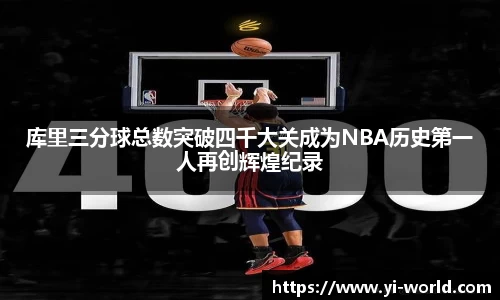 必一运动官方网站