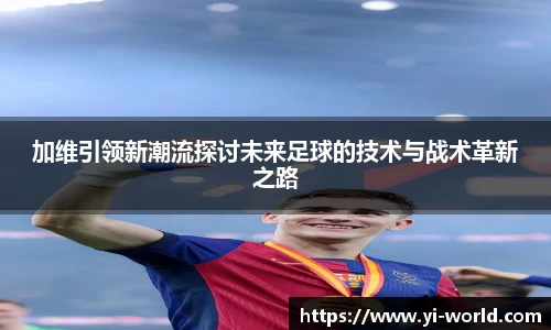 bsports必一体育
