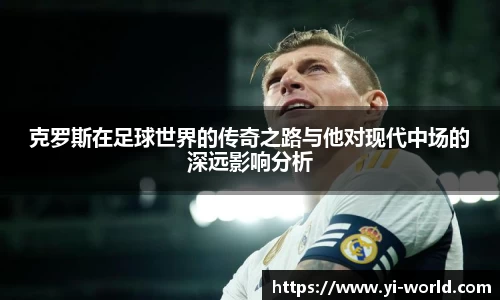 必一运动官方网站