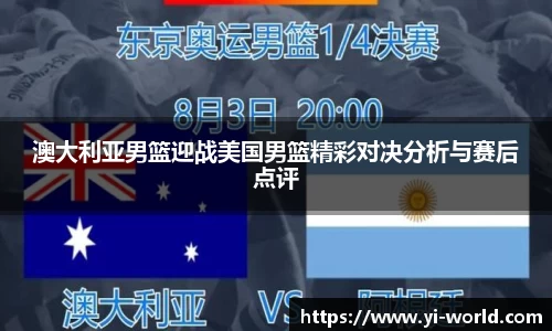 必一bsports体育