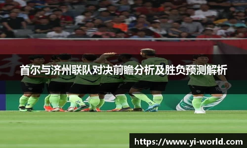必一运动官方网站