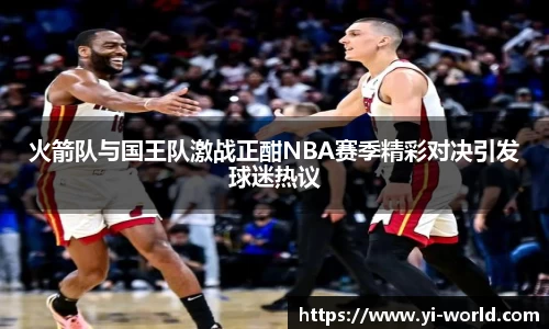 必一bsports体育