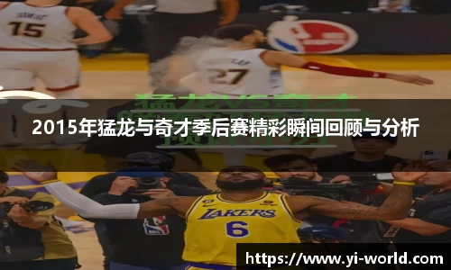 必一运动官方网站