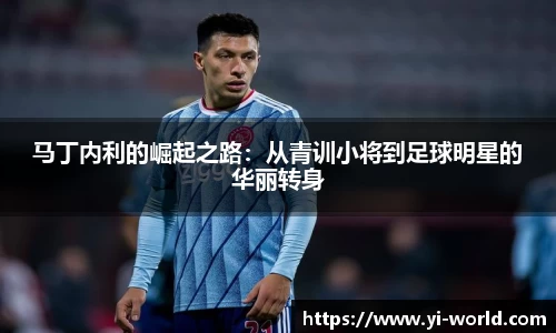 bsports必一体育