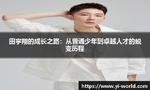 必一bsports体育