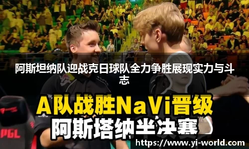 必一运动官方网站