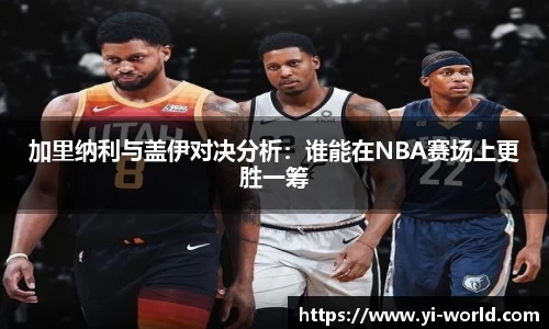 必一bsports体育