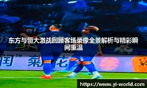 必一运动官方网站