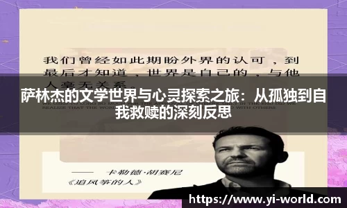 必一bsports体育
