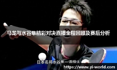 必一运动官方网站