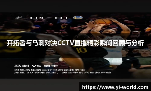 必一bsports体育
