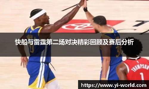 bsports必一体育