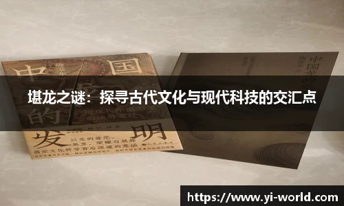 bsports必一体育