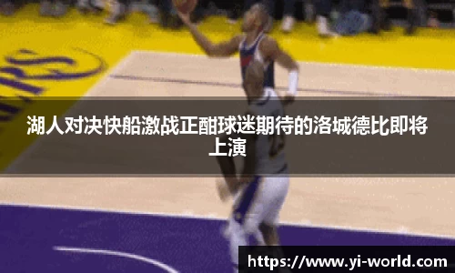 必一运动官方网站