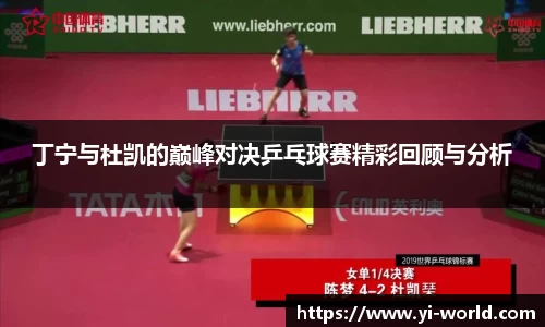 必一运动官方网站