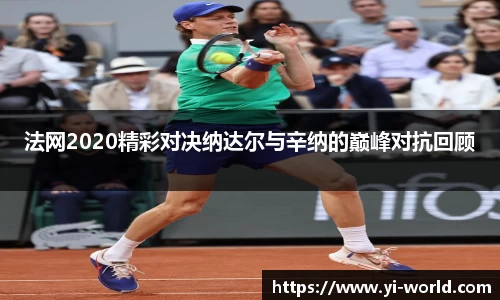 必一运动官方网站