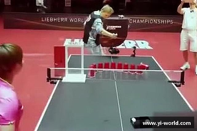 关于必一运动